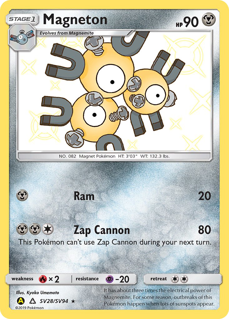 Magneton (SV28/SV94) [Sun & Moon: Hidden Fates - Shiny Vault] | Shuffle n Cut Hobbies & Games