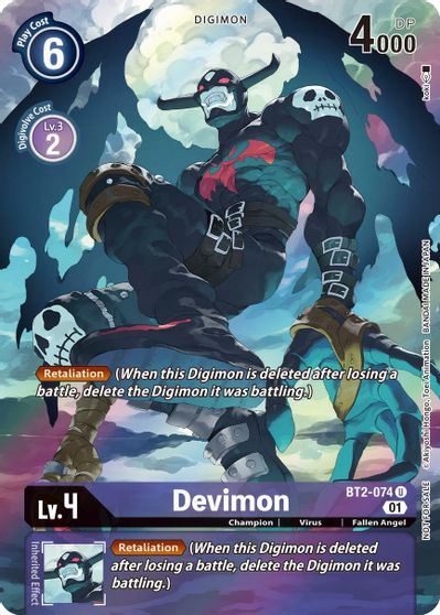 BT06: Devimon (1-Year Anniversary Promo Pack) | Shuffle n Cut Hobbies & Games