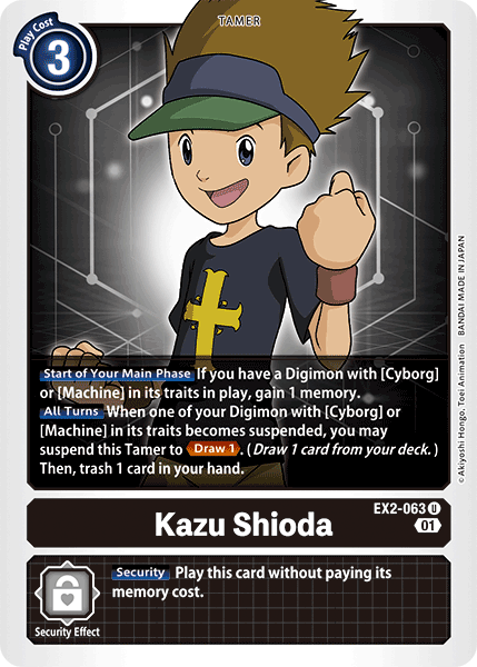 Kazu Shioda [EX2-063] [Digital Hazard] | Shuffle n Cut Hobbies & Games