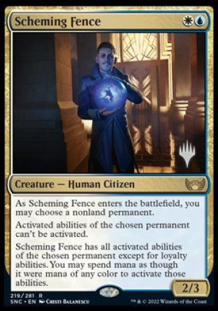 Scheming Fence (Promo Pack) [Streets of New Capenna Promos] | Shuffle n Cut Hobbies & Games
