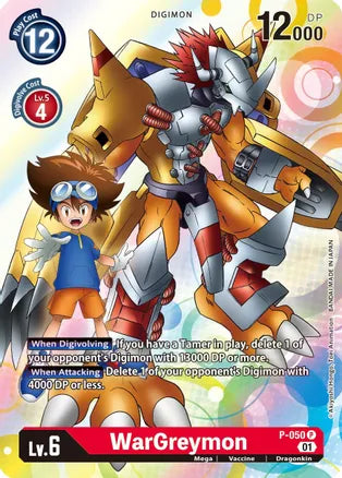 BT07: WarGreymon (Promo) | Shuffle n Cut Hobbies & Games