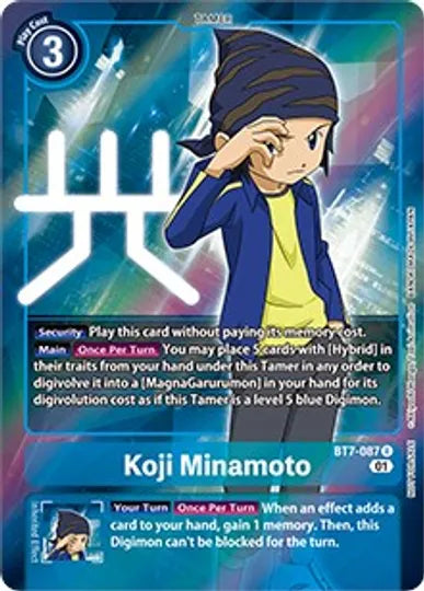 BT07: Koji Minamoto (Box Topper) | Shuffle n Cut Hobbies & Games