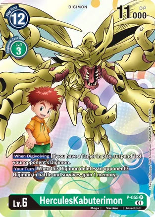 BT07: HerculesKabuterimon (Promo) | Shuffle n Cut Hobbies & Games