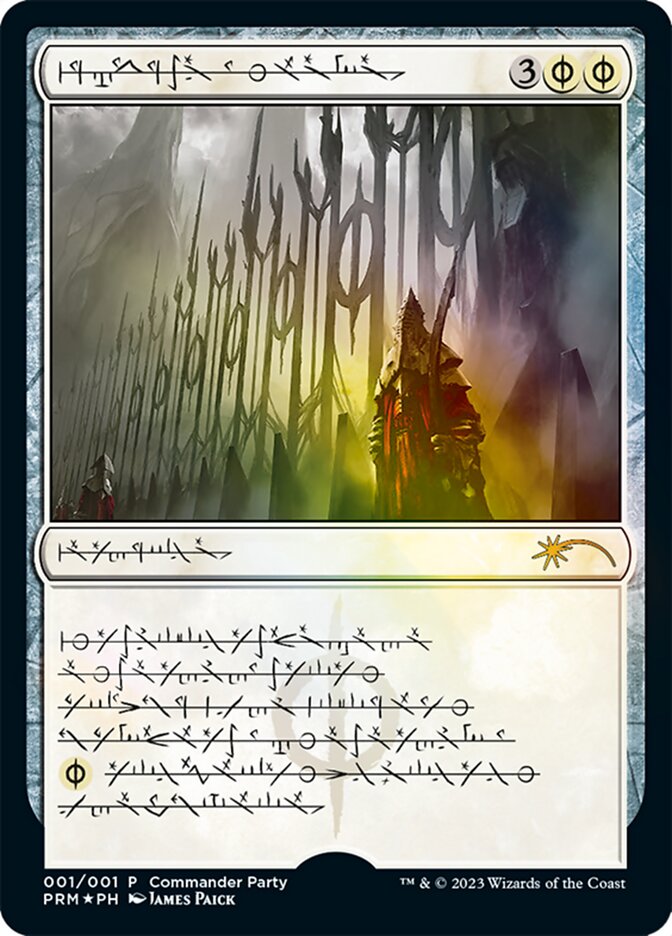 Norn's Annex (Phyrexian) [Wizards Play Network 2023] | Shuffle n Cut Hobbies & Games
