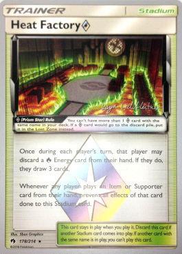 Heat Factory Prism Star (178/214) (Fire Box - Kaya Lichtleitner) [World Championships 2019] | Shuffle n Cut Hobbies & Games