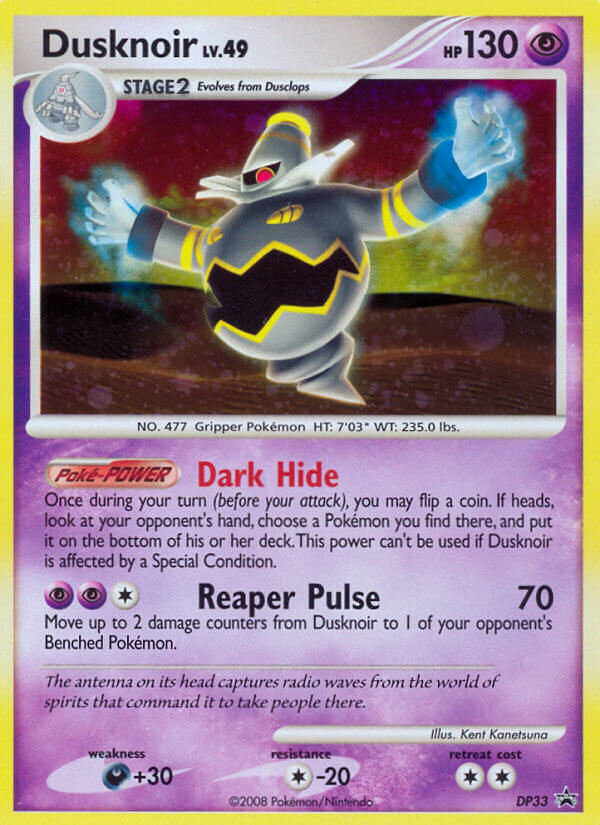 Dusknoir (DP33) [Diamond & Pearl: Black Star Promos] | Shuffle n Cut Hobbies & Games