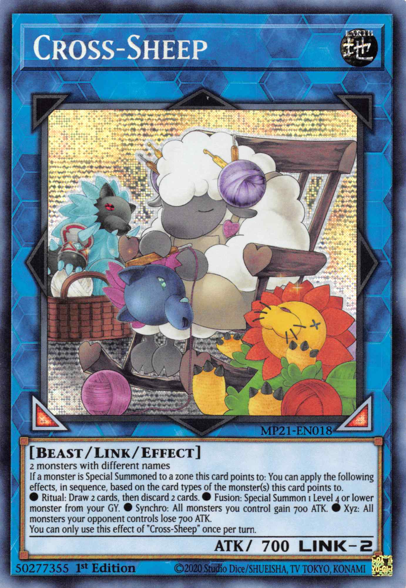 Cross-Sheep [MP21-EN018] Prismatic Secret Rare | Shuffle n Cut Hobbies & Games