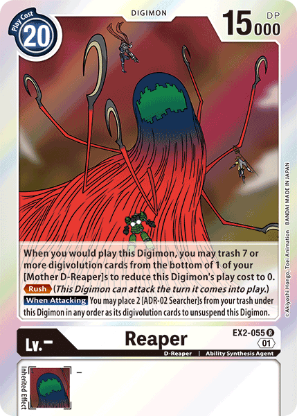Reaper [EX2-055] [Digital Hazard] | Shuffle n Cut Hobbies & Games