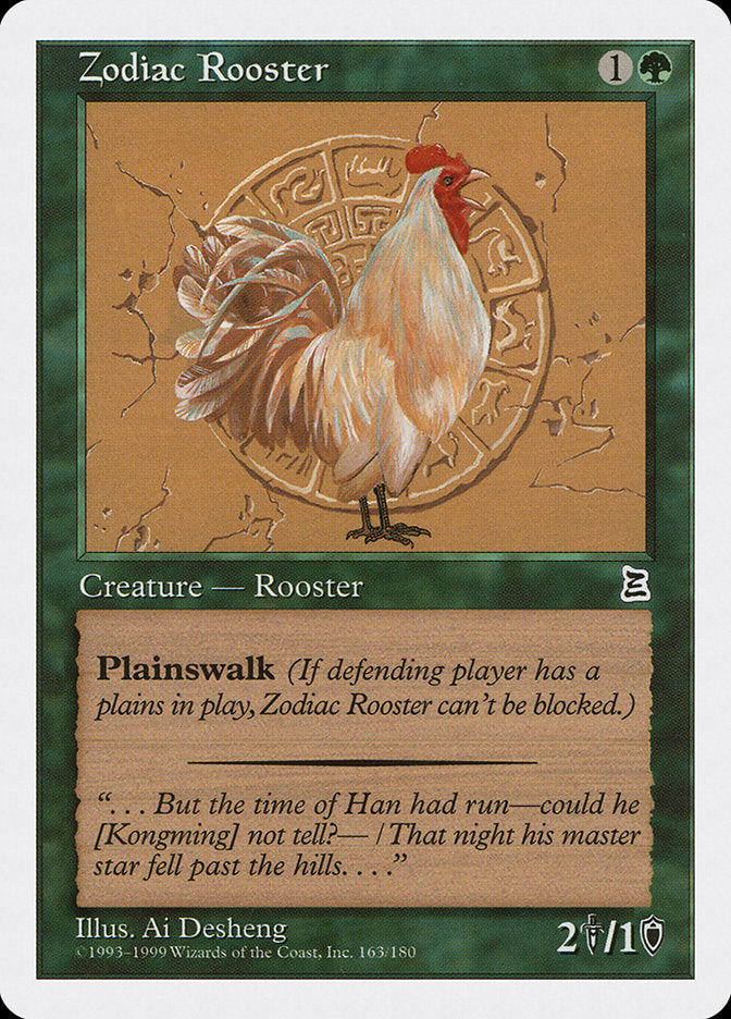 Zodiac Rooster [Portal Three Kingdoms] | Shuffle n Cut Hobbies & Games