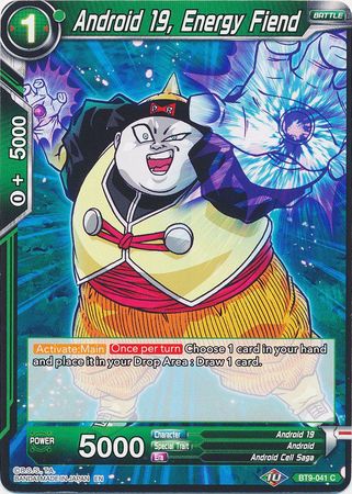 Android 19, Energy Fiend [BT9-041] | Shuffle n Cut Hobbies & Games