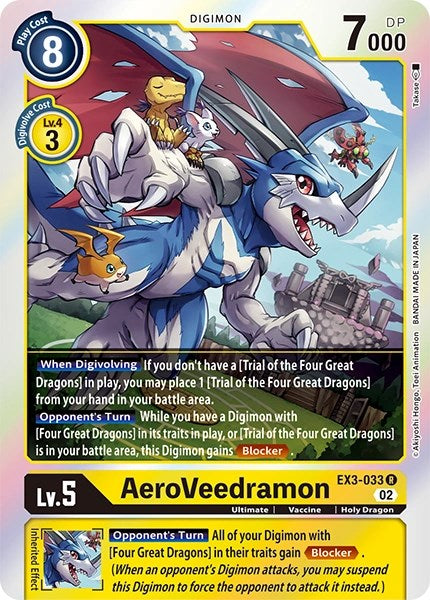 AeroVeedramon [EX3-033] [Revision Pack Cards] | Shuffle n Cut Hobbies & Games