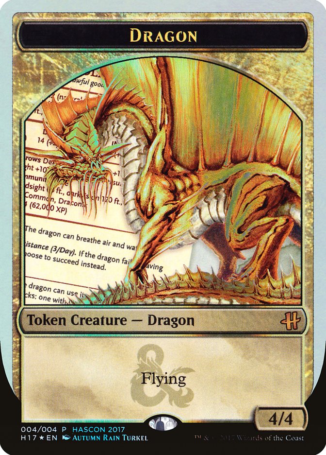 Dragon Token [HasCon 2017] | Shuffle n Cut Hobbies & Games