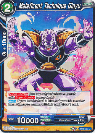 Maleficent Technique Ginyu [BT8-037] | Shuffle n Cut Hobbies & Games