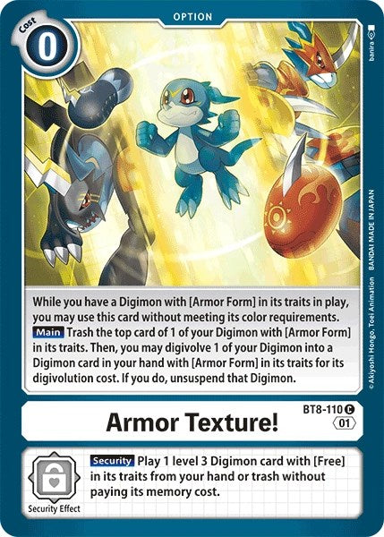 Armor Texture! [BT8-110] [Revision Pack Cards] | Shuffle n Cut Hobbies & Games