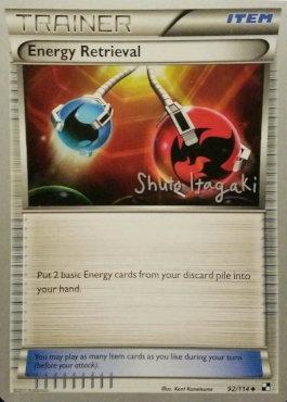 Energy Retrieval (92/114) (Terraki-Mewtwo - Shuto Itagaki) [World Championships 2012] | Shuffle n Cut Hobbies & Games