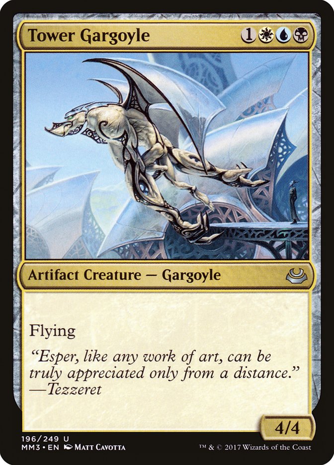 Tower Gargoyle [Modern Masters 2017] | Shuffle n Cut Hobbies & Games