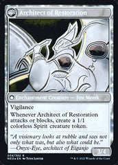 The Restoration of Eiganjo // Architect of Restoration [Kamigawa: Neon Dynasty Prerelease Promos] | Shuffle n Cut Hobbies & Games
