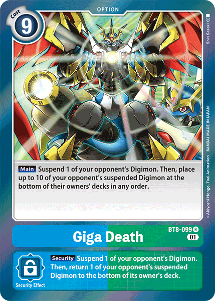 Giga Death [BT8-099] [New Awakening] | Shuffle n Cut Hobbies & Games