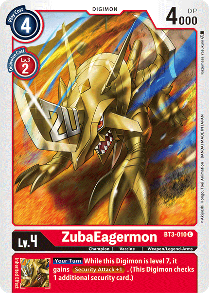 ZubaEagermon [BT3-010] [Release Special Booster Ver.1.5] | Shuffle n Cut Hobbies & Games
