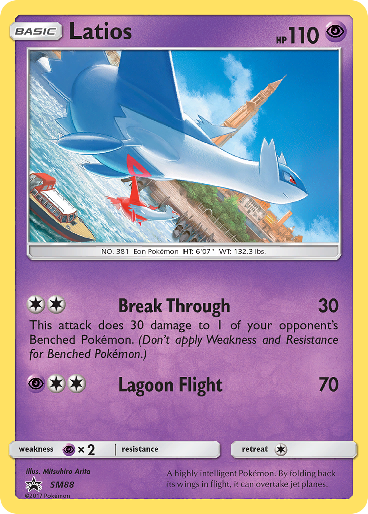 Latios (SM88) [Sun & Moon: Black Star Promos] | Shuffle n Cut Hobbies & Games