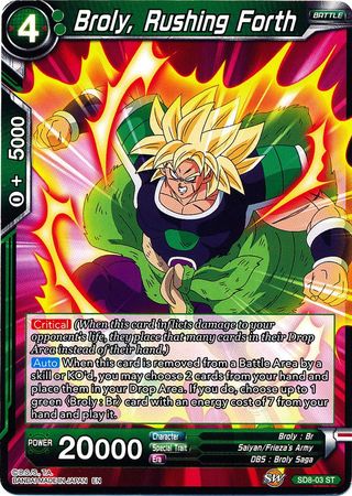 dragon ball super card game broly starter deck Broly, Rushing Forth (Starter Deck