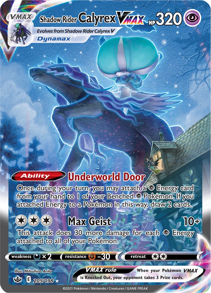 Shadow Rider Calyrex VMAX (205/198) [Sword & Shield: Chilling Reign] | Shuffle n Cut Hobbies & Games