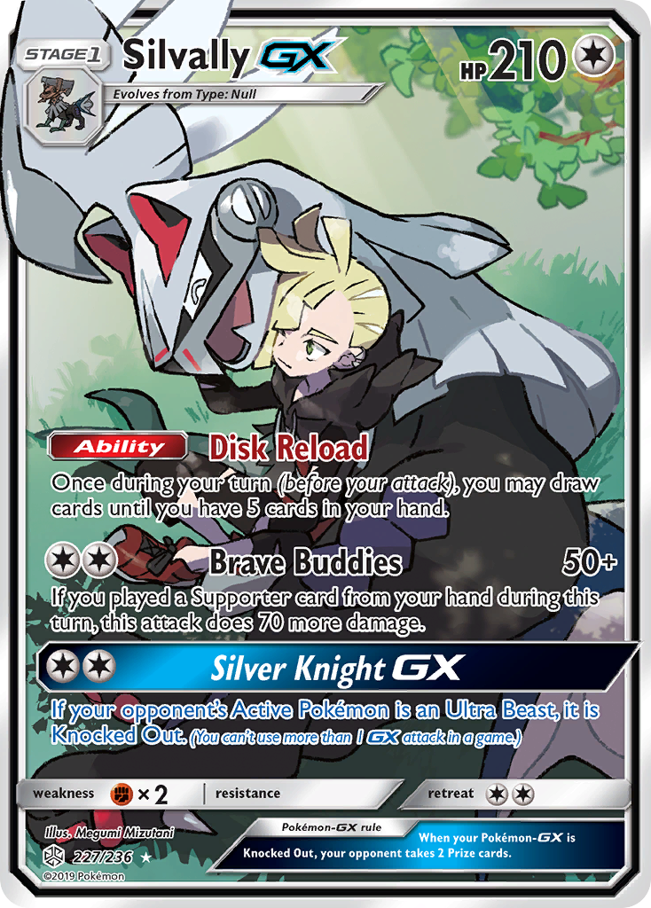 Silvally GX (227/236) [Sun & Moon: Cosmic Eclipse] | Shuffle n Cut Hobbies & Games