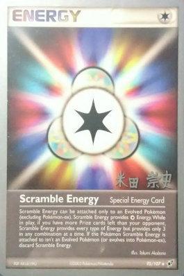 Scramble Energy (95/107) (Dark Tyranitar Deck - Takashi Yoneda) [World Championships 2005] | Shuffle n Cut Hobbies & Games