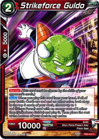 Strikeforce Guldo [TB3-010] | Shuffle n Cut Hobbies & Games