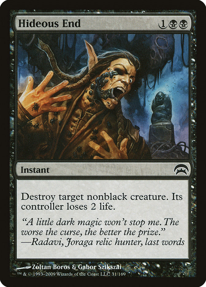 Hideous End [Planechase] | Shuffle n Cut Hobbies & Games