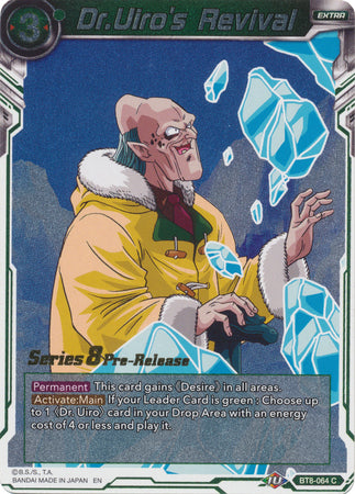 Dr.Uiro's Revival [BT8-064_PR] | Shuffle n Cut Hobbies & Games