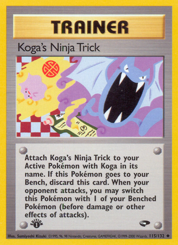 Koga's Ninja Trick (115/132) [Gym Challenge 1st Edition] | Shuffle n Cut Hobbies & Games