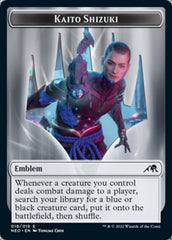 Spirit (002) // Kaito Shizuki Emblem Double-Sided Token [Kamigawa: Neon Dynasty Tokens] | Shuffle n Cut Hobbies & Games