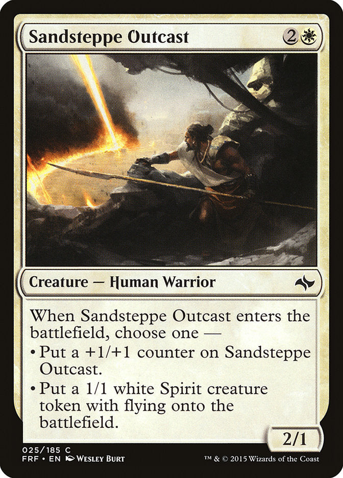 Sandsteppe Outcast [Fate Reforged] | Shuffle n Cut Hobbies & Games