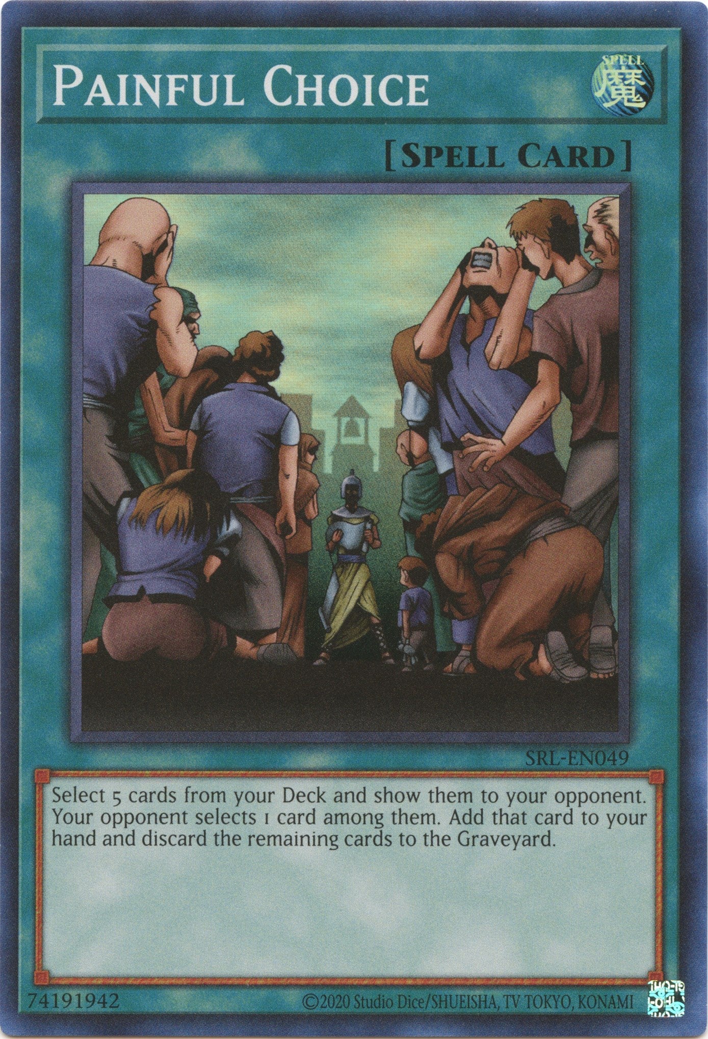 Painful Choice (25th Anniversary) [SRL-EN049] Super Rare | Shuffle n Cut Hobbies & Games