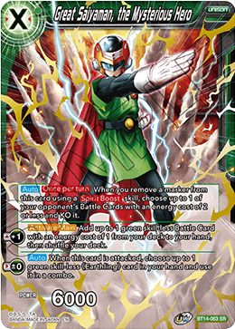 Great Saiyaman, the Mysterious Hero (BT14-063) [Cross Spirits] | Shuffle n Cut Hobbies & Games