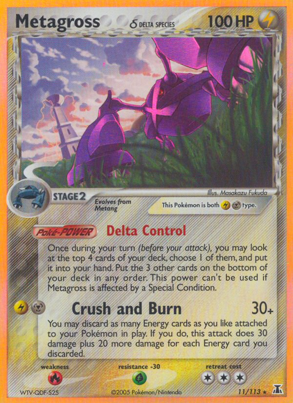 Metagross (11/113) (Delta Species) [EX: Delta Species] | Shuffle n Cut Hobbies & Games