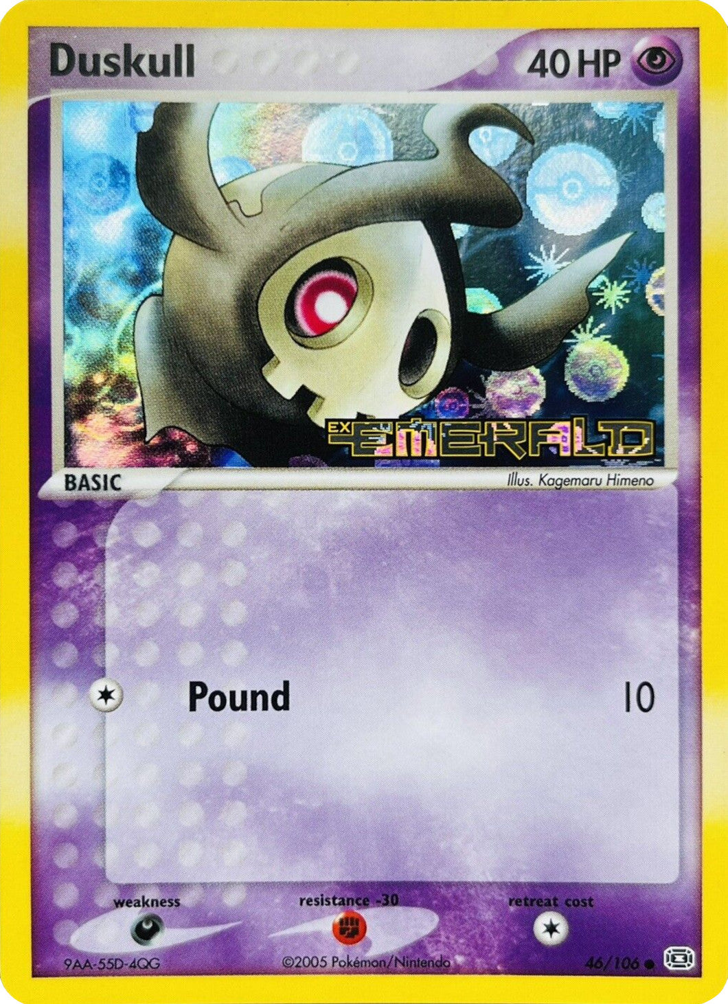 Duskull (46/106) (Stamped) [EX: Emerald] | Shuffle n Cut Hobbies & Games