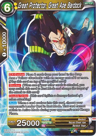 Great Protector, Great Ape Bardock [BT3-085] | Shuffle n Cut Hobbies & Games