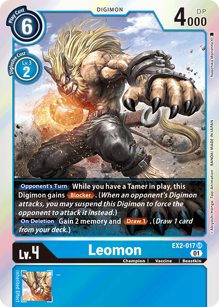Leomon [EX2-017] [Digital Hazard] | Shuffle n Cut Hobbies & Games