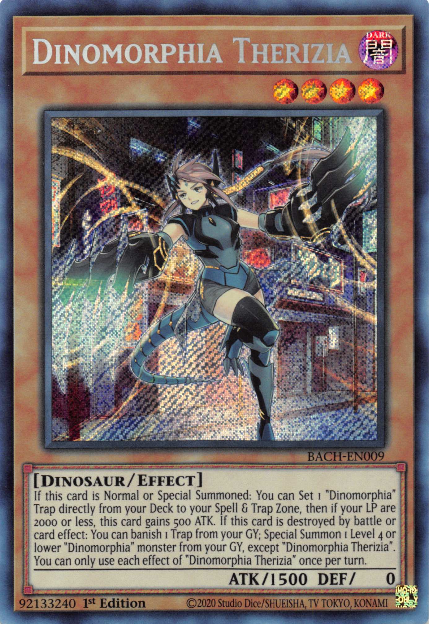 Dinomorphia Therizia [BACH-EN009] Secret Rare | Shuffle n Cut Hobbies & Games