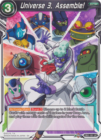Universe 3, Assemble! [DB2-161] | Shuffle n Cut Hobbies & Games