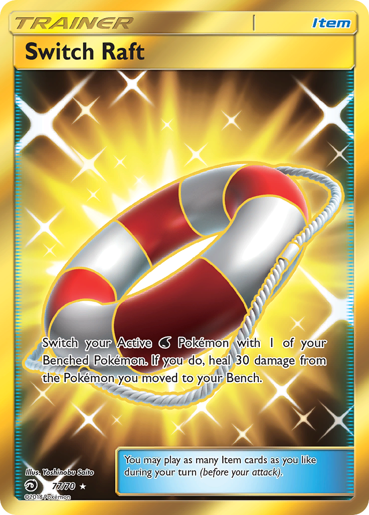 Switch Raft (77/70) [Sun & Moon: Dragon Majesty] | Shuffle n Cut Hobbies & Games