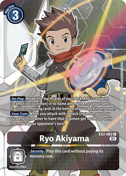 Ryo Akiyama [EX2-062] (Alternate Art) [Digital Hazard] | Shuffle n Cut Hobbies & Games