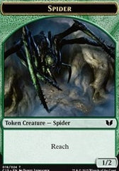 Spider // Wolf Double-Sided Token [Commander 2015 Tokens] | Shuffle n Cut Hobbies & Games