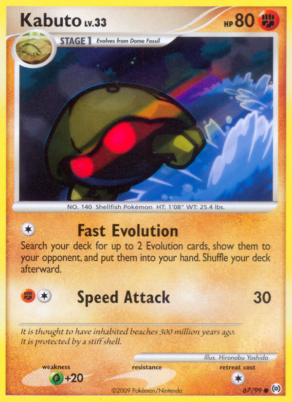 Kabuto (67/99) [Platinum: Arceus] | Shuffle n Cut Hobbies & Games