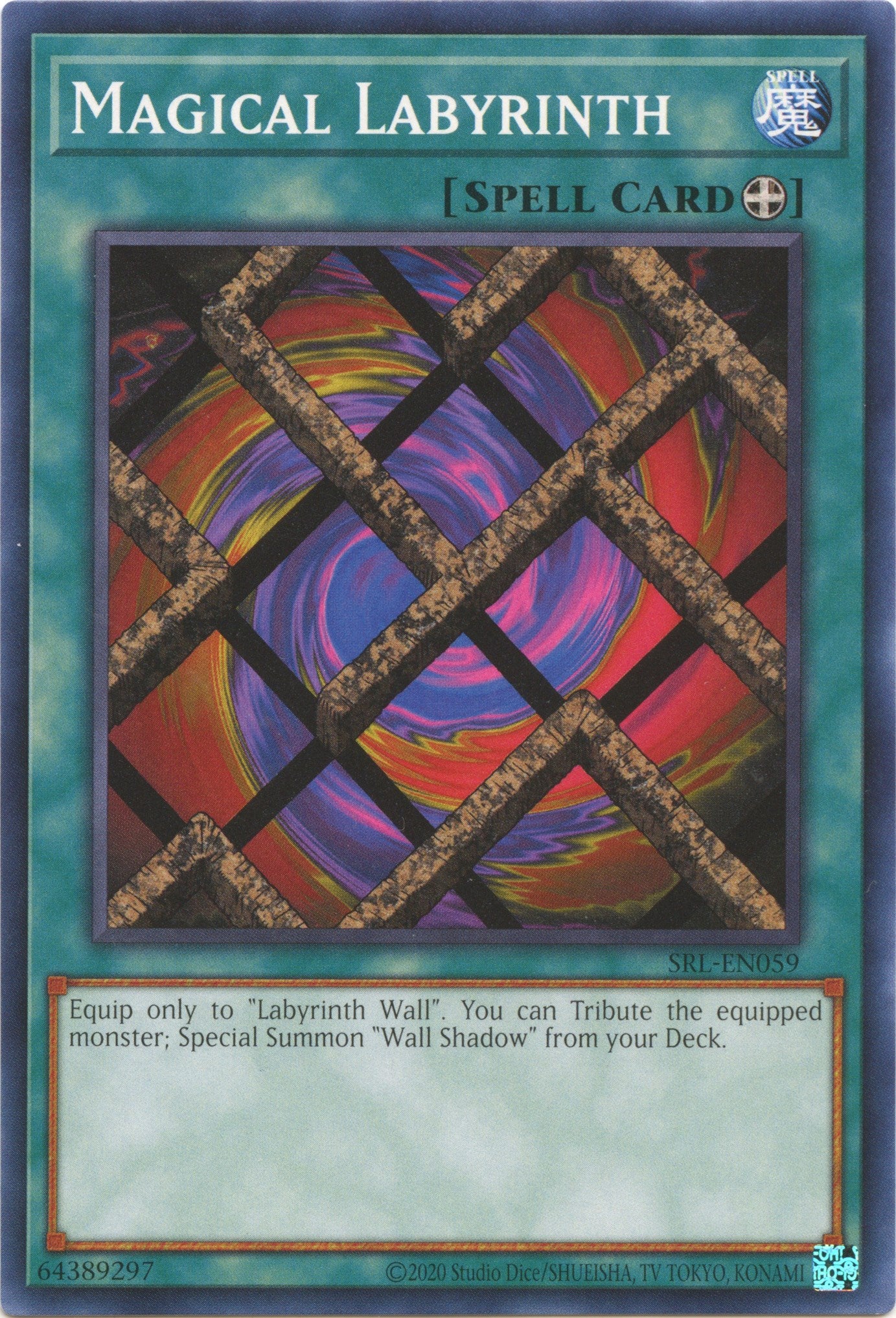 Magical Labyrinth (25th Anniversary) [SRL-EN059] Common | Shuffle n Cut Hobbies & Games