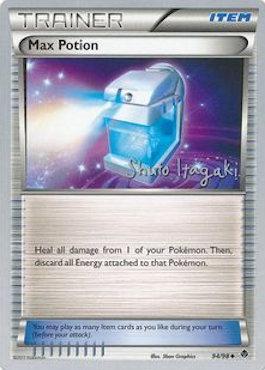 Max Potion (94/98) (Terraki-Mewtwo - Shuto Itagaki) [World Championships 2012] | Shuffle n Cut Hobbies & Games