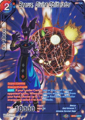 Beerus, Divine Obliterator (BT9-107) [Collector's Selection Vol. 2] | Shuffle n Cut Hobbies & Games