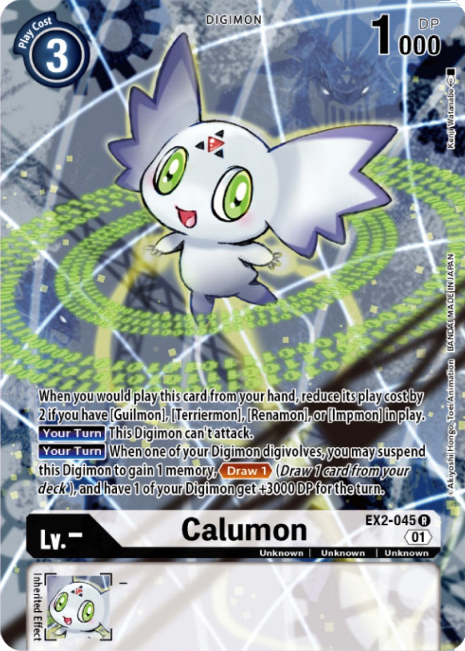 Calumon [EX2-045] (Digimon Card Game Deck Box Set) [Digital Hazard Promos] | Shuffle n Cut Hobbies & Games